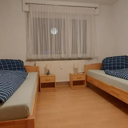 Ferienwohnung P&p Апартаменты Фридрихсхафен